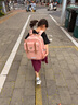 卡拉羊【云朵書(shū)包ProMax】小學(xué)生1-3-6年級8維減負防下墜男女兒童背包 曬單實(shí)拍圖