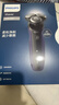 飛利浦（PHILIPS）電動(dòng)剃須刀經(jīng)典5系Pro 清爽凈剃AI智能刮胡刀 生日禮物 送男友送老公 國家補貼 曬單實(shí)拍圖