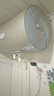 海爾（Haier）熱水器國家補貼電熱水器家用50/60/80升電熱水器上門安裝洗澡速熱節(jié)能防電墻可選一級能效海爾出品 60L 2200W 經(jīng)濟實惠款Leader 曬單實拍圖