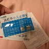 科思媽媽&小葵花 小兒止咳貼兒童感冒貼咳嗽支氣管炎穴位遠磁療貼 4貼*3盒 曬單實(shí)拍圖