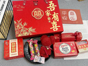 禮畔結婚喜糖成品含糖婚禮訂婚專(zhuān)用高級混合糖果喜餅回禮禮盒裝伴手禮 套餐1 吾家有喜【流蘇款】 曬單實(shí)拍圖