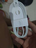 【準新機】【現貨速發(fā)】蘋(píng)果16pro iPhone16pro雙卡雙待 全網(wǎng)通5G 蘋(píng)果16Pro白色鈦金屬 6.3寸 256GB+曬圖返大紅包 曬單實(shí)拍圖