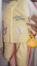G.duck小黃鴨寶寶套裝嬰幼兒衣服加棉秋冬棉衣套裝分體式衣服純棉內衣套 寶寶加棉套裝(黃色小熊) 80 曬單實(shí)拍圖