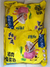 潤昊 獨一處*東北餃子 452g/23個(gè)面點(diǎn)蒸餃早餐食品速凍水餃生鮮水餃煎餃生鮮 豬肉酸菜餡餃子*6袋 曬單實(shí)拍圖