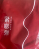 美膚寶膠原彈簧面膜25g*5片 飽滿(mǎn)水潤彈嫩熬夜松垮敏肌面膜貼男女 曬單實(shí)拍圖