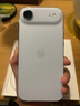 Apple/蘋(píng)果iPhone Air 256GB 天藍色 【僅支持eSIM】 曬單實(shí)拍圖