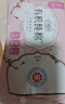 【DL商超爆款】蕓棉感衛生巾日夜組合套裝超薄紅豆杉芯片有機純棉 【1包試用福利】日用245mm 曬單實(shí)拍圖