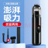 影巨人車(chē)載吸塵器【吸塵充氣二合一】2025新款大吸力便攜式大功率手持無(wú)線(xiàn)車(chē)家兩用汽車(chē)吸塵器充氣泵  吹吸兩用+智能數顯+兩檔調節 曬單實(shí)拍圖