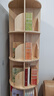 實(shí)木旋轉書(shū)架360度學(xué)生儲物柜客廳落地置物架臥室置物柜轉角書(shū)柜 六層【進(jìn)口全松木】原木色 曬單實(shí)拍圖