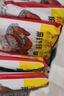 南街村 老北京麻辣方便面65克*40袋整箱裝河南特產(chǎn)泡面干脆面捏碎面 曬單實(shí)拍圖