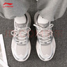 李寧（LI-NING）休閑鞋脈沖男鞋2025春秋新款低幫老爹鞋男網(wǎng)面透氣輕便耐磨休閑鞋 曬單實(shí)拍圖