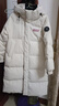 鴨鴨（YAYA）【明星同款】羽絨服男女款2025冬季新款中長(cháng)款泡芙加厚保暖外套HY 月光白色【現貨速發(fā)】 S /165 曬單實(shí)拍圖