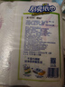 心相印卷紙/廚房用紙【肖戰推薦】150節 吸油鎖水 紙巾 食品接觸級 曬單實(shí)拍圖