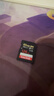 閃迪（SanDisk）128GB SD內存卡 4K V30 U3 C10 相機存儲卡 讀速200MB/s 寫(xiě)速90MB/s 微單/單反相機內存卡 曬單實(shí)拍圖