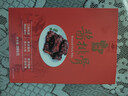 無(wú)錫醬排骨精選排骨特產(chǎn)鹵味熟食即食紅燒排骨醬香豬肉小吃下酒菜 醬排骨無(wú)錫正宗醬香250g*3盒 曬單實(shí)拍圖