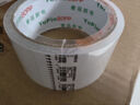 譽(yù)品(YUPIN)透明膠帶封箱打包帶高品質(zhì)膠布封口膠紙辦公用品批發(fā) 寬45mm*長(cháng)30m（單卷30米） 曬單實(shí)拍圖