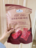 Member's Mark 炭烤豬肉脯(烤肉) 500g 500g*1袋 曬單實(shí)拍圖