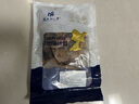 東山十八景 上青杰哥推薦淡曬魷魚(yú)片 250g 16-18只中秋聚餐海鮮干貨源頭直發(fā) 曬單實(shí)拍圖
