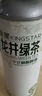金星啤酒中式精釀啤酒碧螺春茶普洱龍井鐵觀(guān)音茶啤整箱 中國茶啤六口味組合 1L 6罐 整箱裝 曬單實(shí)拍圖