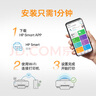 惠普（HP）598 家用學(xué)習(xí)連供無線打印一體機(jī) 大容量可加墨多功能打印復(fù)印掃描  彩色家庭打印機(jī) 曬單實(shí)拍圖