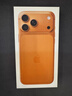 Apple/蘋果 iPhone 17 Pro Max 256GB 星宇橙色 支持移動聯(lián)通電信5G 雙卡雙待手機【贈送電信流量卡】 曬單實拍圖