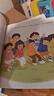 幼兒園生活體驗圖畫(huà)書(shū)全套10冊 繪本3-6歲兒童故事書(shū)我愛(ài)幼兒園入園必備閱讀繪本1到3歲故事書(shū)2歲4歲上入園準備入學(xué)前小班中班早教啟蒙必備 曬單實(shí)拍圖