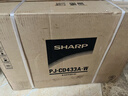 夏普（SHARP)風精靈空氣循環(huán)扇電風扇落地扇家用臥室凈化甲醛大風力輕音一級能效語音扇 鈦空灰-抗菌遙控款 曬單實拍圖