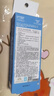 Anessa安耐曬日本安耐曬防曬霜60ml戶(hù)外90ml小金瓶防紫外線(xiàn)清爽不油膩乳 小金瓶防曬乳90ml 曬單實(shí)拍圖