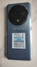 暢享榮耀X200超大內存8800mAh大電池快充長(cháng)續航天璣9400電競拍照護眼手機 天藍色 16G運行+256G內存 曬單實(shí)拍圖