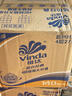 維達(dá)（Vinda）有芯卷紙【孫穎莎推薦】藍(lán)色經(jīng)典4層140克*27卷 衛(wèi)生紙紙巾 整箱 曬單實(shí)拍圖