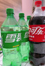 可口可樂(lè )（Coca-Cola）檀健次代言雪碧 Sprite 檸檬味  碳酸飲料 300ml*12瓶 整箱裝   曬單實(shí)拍圖
