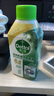 滴露（Dettol）洗衣機清洗劑250ml金裝版松木滾筒波輪洗衣機清潔劑強力除垢殺菌 曬單實(shí)拍圖