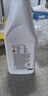 適配原裝捷豹全系車(chē)輛專(zhuān)用XFXJXEXKF-TYPE汽車(chē)防凍液水箱水冷卻液 1L -45℃ 粉色 曬單實(shí)拍圖
