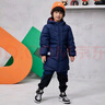 大嘴猴（paul frank）童裝兒童棉服2025秋冬款保暖舒適中大童百搭休閑長(cháng)款外套 014B藏藍 150 曬單實(shí)拍圖