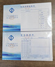 廣州立信24K憑證通用23*13CM財務(wù)專(zhuān)用會(huì )計記賬憑證標準通用格式公司財務(wù)辦公用品單據本 費用報銷(xiāo)單10本/包 曬單實(shí)拍圖
