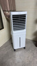 格力（GREE）空調扇制冷工業(yè)冷風(fēng)扇制冷風(fēng)扇家用強力冷風(fēng)機家用水冷空調商用冷氣機大面積車(chē)間降溫KS-60X60DagL 曬單實(shí)拍圖