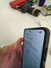 三星Samsung Galaxy S25 Edge 5.8mm超薄旗艦手機 驍龍8至尊版 AI拍照手機 12GB+256GB 鈦銀 曬單實(shí)拍圖