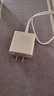 STIGER【頂配芯片】適用華為充電器66W快充type-c數(shù)據(jù)線原裝mate60/70/p40榮耀手機(jī)插頭充電頭套裝充電線 1米快充套裝丨3C安全認(rèn)證丨智能控溫 25年頂配丨優(yōu)化電池健康丨快充性能提 曬單實(shí)拍圖