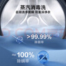 小天鵝（LittleSwan）滾筒洗衣機全自動家用 TG100APUREPRO 懶人超薄10公斤 以舊換新 家電國家補貼20% 一級能效 內(nèi)衣洗 曬單實拍圖