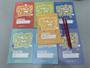 六品堂【每日一練】點陣控筆訓(xùn)練幼兒園幼小銜接練字帖點陣字帖幼兒園練字本教材全套兒童學(xué)前班描紅本 曬單實拍圖