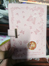 不默生B6密碼本帶鑰匙鎖日記本小學(xué)生兒童2025年記事本成人高顏值精美本子復(fù)古女生皮面加厚密碼鎖筆記本 粉色 B6橫線芯100g加厚紙-228頁 曬單實(shí)拍圖