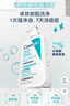 適樂膚（CeraVe）【新品】祛痘潔面236ml水楊酸控油去角質(zhì)黑頭洗面奶男士女士 曬單實拍圖