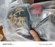 喜得佳牛肉丸250g*2+牛筋丸250g*2 潮汕手打牛肉丸子火鍋食材關東煮燒烤 曬單實拍圖