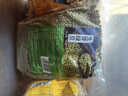 幸福屯生芽專(zhuān)用豆 芽黃豆 芽綠豆 芽黑豆雙青豆500g 發(fā)芽率高豆芽 芽黃豆500克+芽綠豆500克 曬單實(shí)拍圖