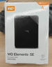 西部數據（WD）4TB 移動(dòng)硬盤(pán) USB3.0 SE系列 2.5英寸 機械硬盤(pán) 筆記本電腦外接 外置存儲辦公 大容量家庭存儲 曬單實(shí)拍圖