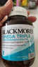 澳佳寶Blackmores3倍魚(yú)油軟膠囊1500mg深海Omega3含DHAEPA成年人150粒 曬單實(shí)拍圖