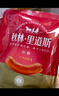 秋林里道斯 中華老字號 哈爾濱紅腸580g/袋 量販裝 東北特產(chǎn) 休閑零食 曬單實(shí)拍圖