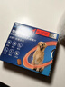 超可信（NexGard SPECTRA）狗狗進(jìn)口驅蟲(chóng)藥大型犬XL號體內外同驅去跳蚤蜱蟲(chóng)原研藥6片裝 曬單實(shí)拍圖