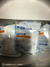 碧然德（BRITA）家用凈水壺 濾水壺濾芯 MAXTRA+LE 去水垢專(zhuān)家濾芯 6枚裝 曬單實(shí)拍圖