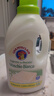 CHANTECLAIR大公雞管家 馬賽洗衣液 液態(tài)洗衣皂(白苔香)  1500ml 意大利進(jìn)口 曬單實(shí)拍圖